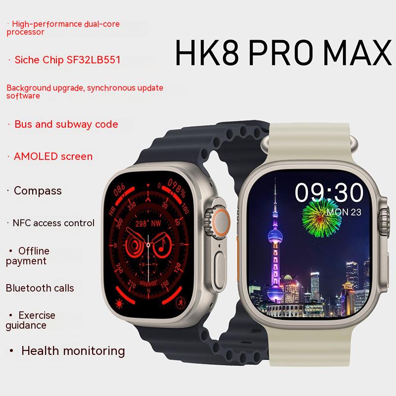 49MM Smart Wear HK8PROMAX Watch